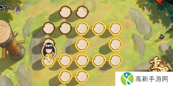 火影忍者功夫一笔画19关怎么过 功夫一笔画第19关图文攻略[多图]图片4