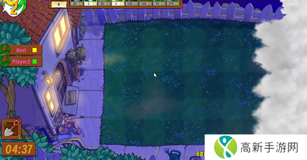 无脸的程序pvz生态版