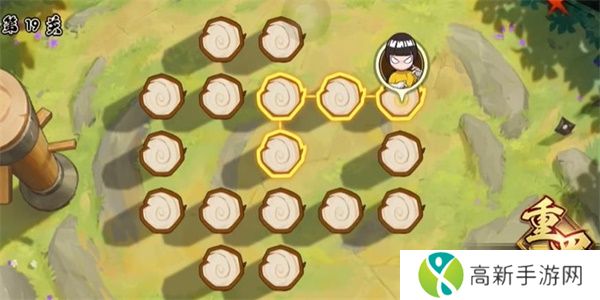 火影忍者功夫一笔画19关怎么过 功夫一笔画第19关图文攻略[多图]图片2