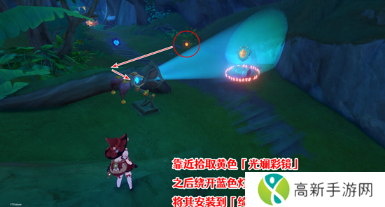 原神隐众游园绮光彩灯解密攻略 隐众游园绮光彩灯位置大全[多图]图片5