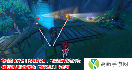 原神隐众游园绮光彩灯解密攻略 隐众游园绮光彩灯位置大全[多图]图片8