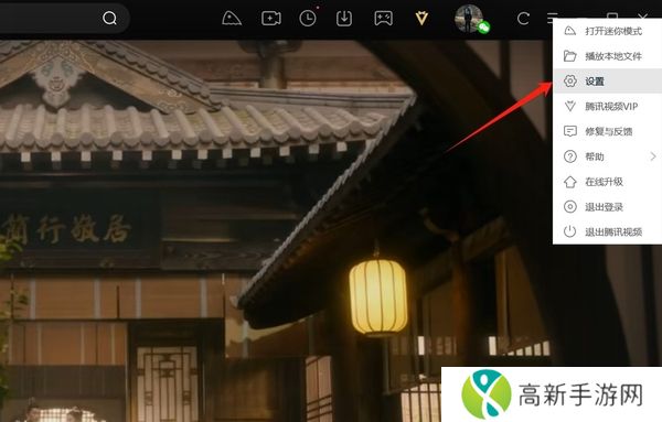 腾讯视频键盘快捷键用不了怎么回事_该如何解决