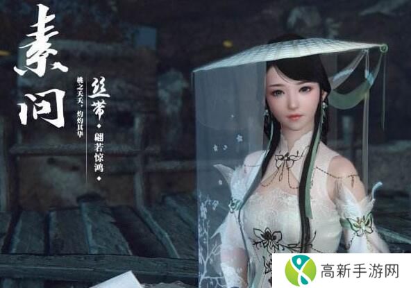 逆水寒手游种田怎么赚钱 庄园快速赚钱攻略[多图]图片4