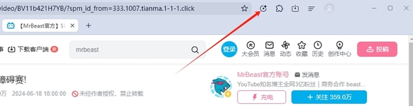 夸克浏览器怎样让视频倍速播放_可倍速看影视剧的浏览器有哪些
