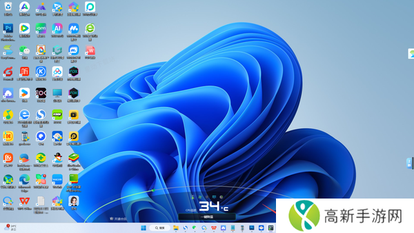 可以智能调节电脑温度的软件哪个最好_AI智能降温工具合集
