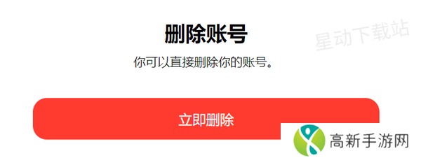 豆包账号的昵称在哪修改_豆包个人信息设置教程分享