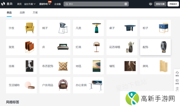 家装设计软件哪些比较好用_支持模拟装修的设计软件推荐
