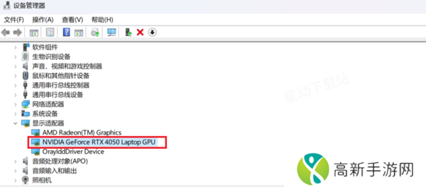 如何查看电脑的显卡型号_常用电脑配置查看工具TOP5