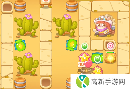 保卫萝卜4波仔很忙第25关攻略 波仔很忙第二十五关图文通关教程[多图]图片2