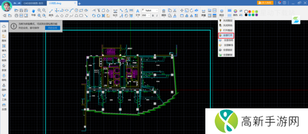 怎么快速查找CAD某个图形的数量_如何删除某一图层中的图形