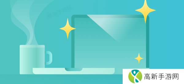 哪款软件能快速恢复电脑丢失文件_如何避免电脑文件意外丢失