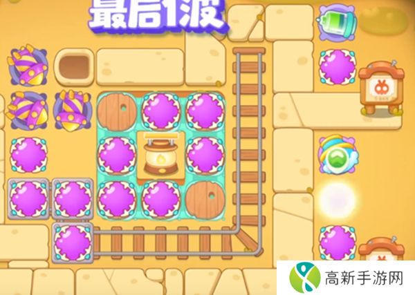 保卫萝卜4波仔很忙第19关攻略 波仔很忙第十九关图文通关教程[多图]图片4