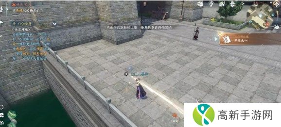 逆水寒手游书籍位置攻略 各地图书籍收集大全[多图]图片2