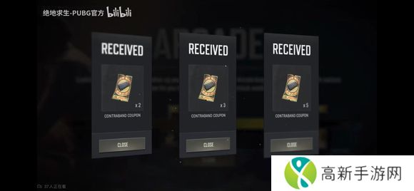 绝地求生爆破模式怎么玩 绝地求生2023爆破模式攻略[多图]图片2