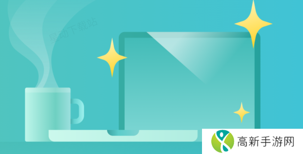 如何将电脑C盘的软件和文件转移_软件转移后打不开是什么原因