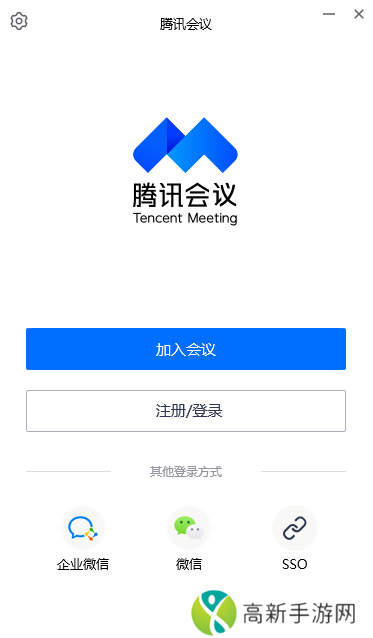电脑版学习软件哪个好_2023新版学习软件大全
