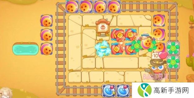 保卫萝卜4波仔很忙第26关攻略 波仔很忙第二十六关图文通关教程[多图]图片6