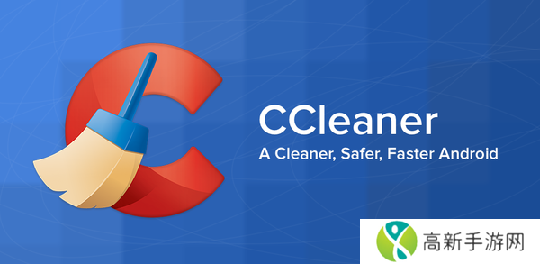 Windows优化大师和CCleaner有哪些区别_哪个更适合国内用户