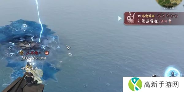 逆水寒手游善恶断任务攻略 善恶断任务怎么触发[多图]图片2