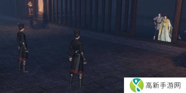 逆水寒手游善恶断任务攻略 善恶断任务怎么触发[多图]图片6