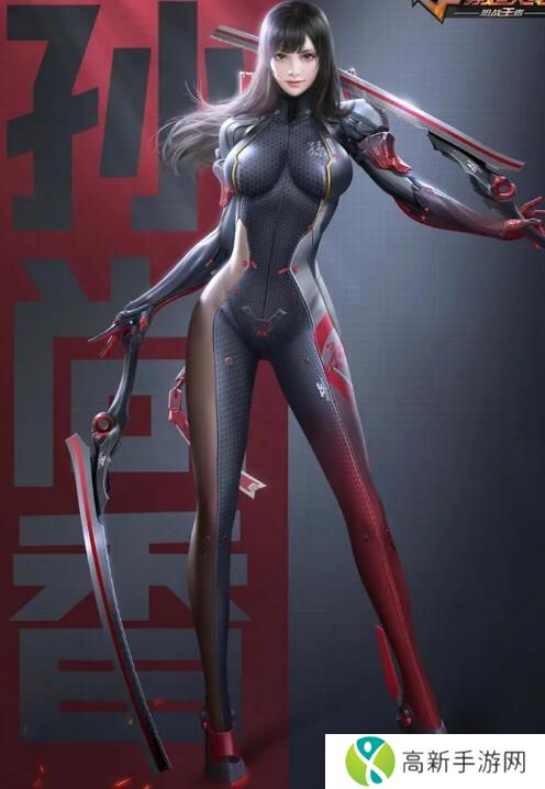 穿越火线手游孙尚香死亡姿势是什么 孙尚香死亡动作图文介绍[多图]图片3