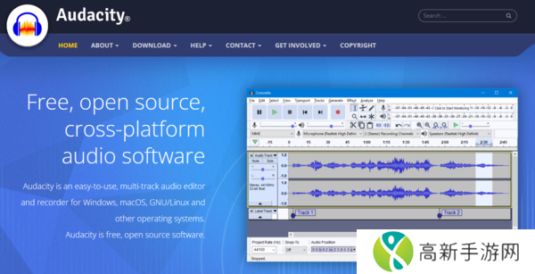 歌曲剪辑用什么软件_好用的歌曲剪辑软件推荐