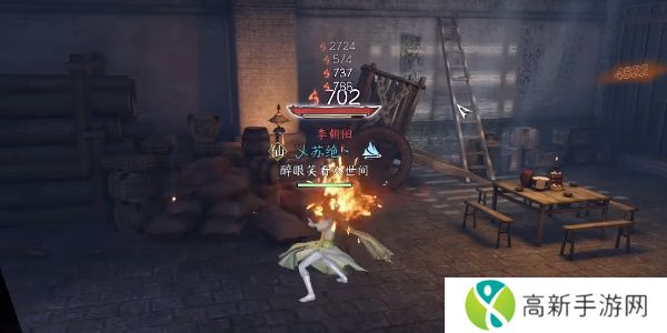 逆水寒手游善恶断任务攻略 善恶断任务怎么触发[多图]图片21