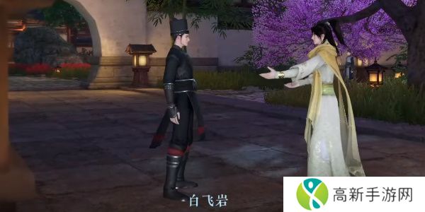 逆水寒手游善恶断任务攻略 善恶断任务怎么触发[多图]图片13