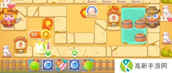 保卫萝卜4波仔很忙第18关攻略 波仔很忙第十八关图文通关教程[多图]图片2