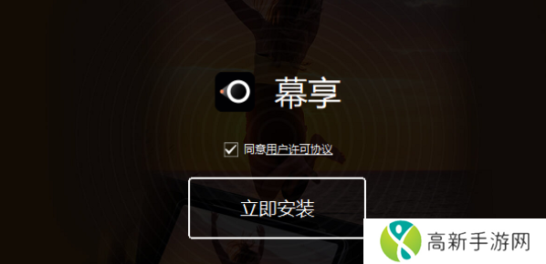 老师上课用什么投屏软件比较好_超清授课投屏软件排行榜2023