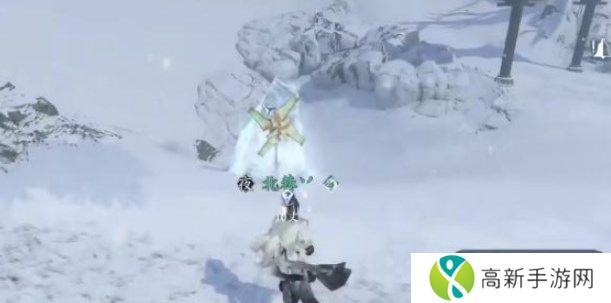 逆水寒手游沧州雪鹰怎么做 沧州雪鹰奇遇攻略[多图]图片10
