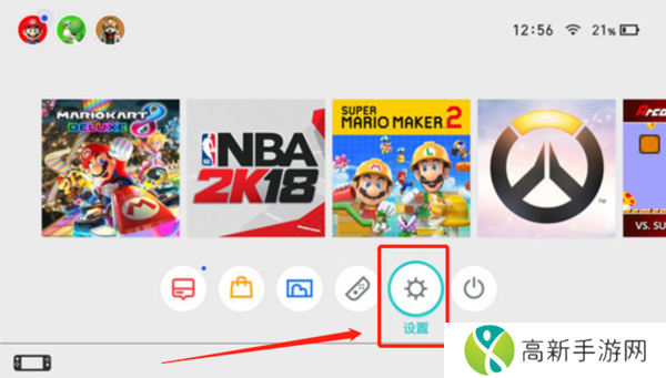 迅游加速器可以加速switch吗_迅游加速器怎么加速switch