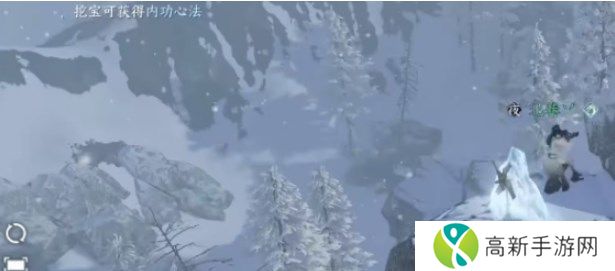 逆水寒手游沧州雪鹰怎么做 沧州雪鹰奇遇攻略[多图]图片6