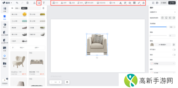美间软件工具界面介绍_美间软件如何创建方案