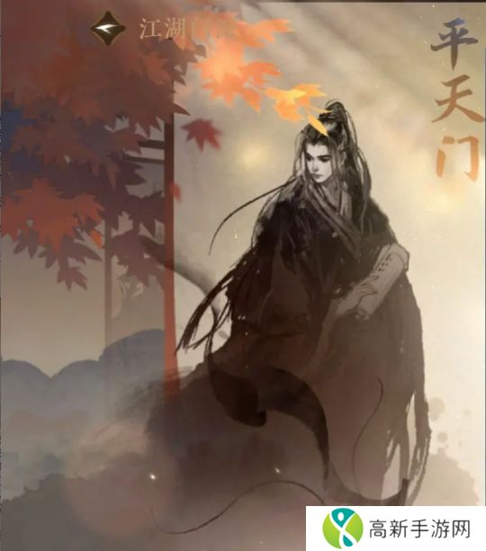 逆水寒手游江湖门派选择哪个好玩 2023江湖门派选择攻略[多图]图片3