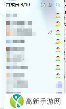 腾讯QQ群设置禁言的几种方法_QQ群如何@艾特全体成员