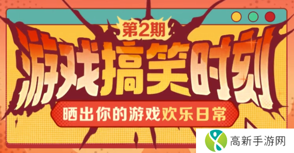 哔哩哔哩投稿视频慢不慢_哔哩哔哩如何加快投稿视频通过速度