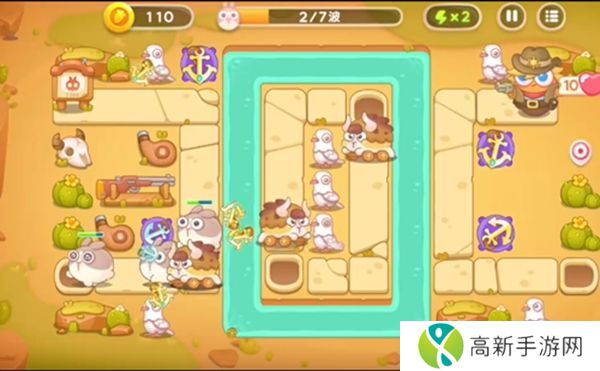 保卫萝卜4波仔很忙第3关攻略 波仔很忙第3关图文通关教程[多图]图片2