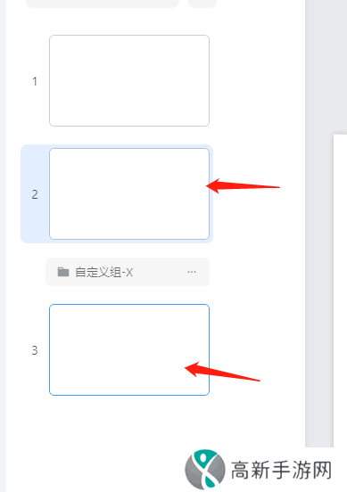 美间页面功能介绍_美间如何保存以及导出