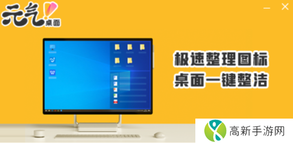 2022精选3款精美动态壁纸软件推荐给你_动态壁纸渲染美化桌面