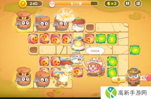 保卫萝卜4波仔很忙第5关攻略 波仔很忙第五关图文通关教程[多图]图片4