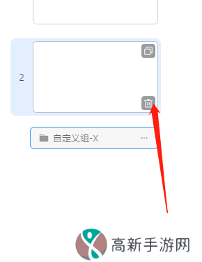美间页面功能介绍_美间如何保存以及导出