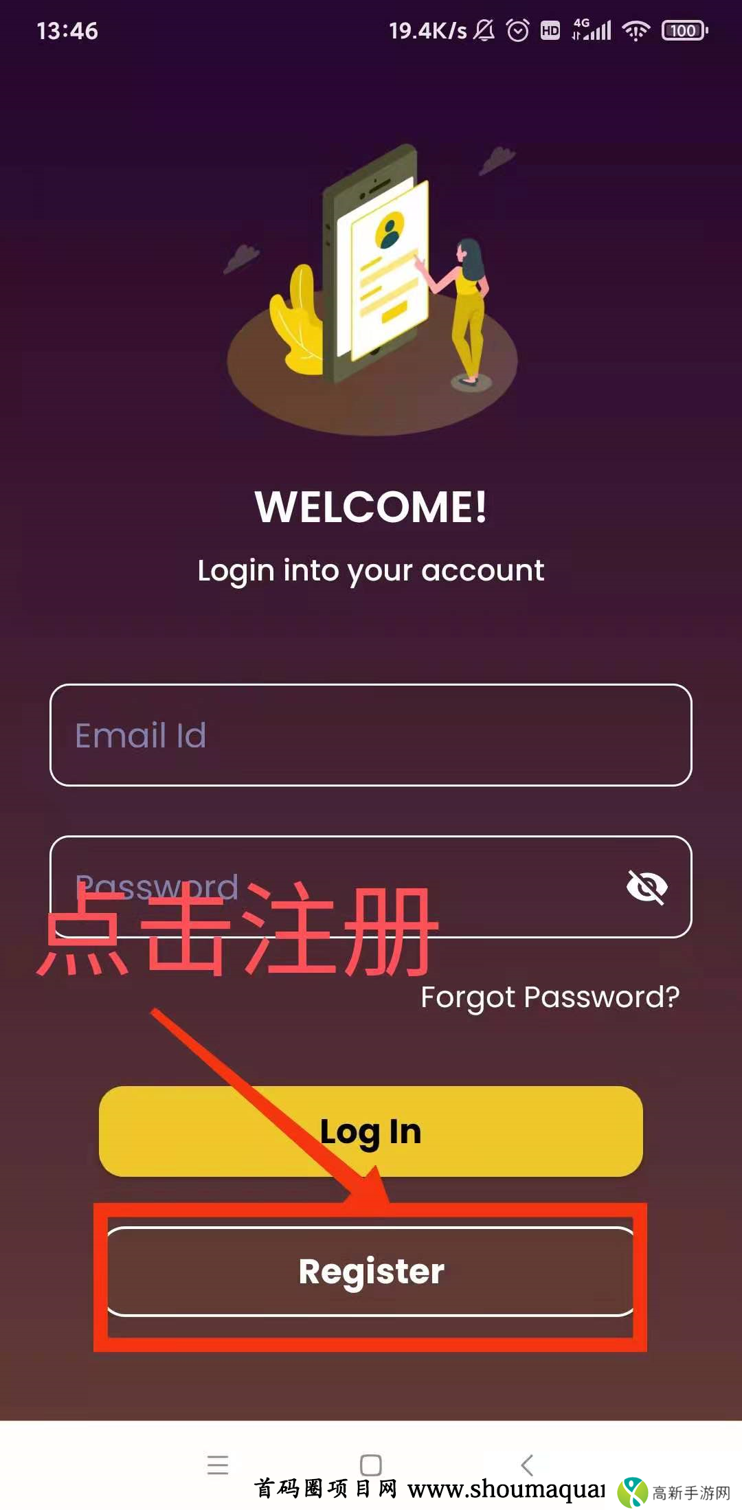 satoshi(BTC networ APP更新)wk详细教程-第1张图片-首码圈 satoshi(BTC networ APP更新)wk详细教程-第1张图片-首码圈