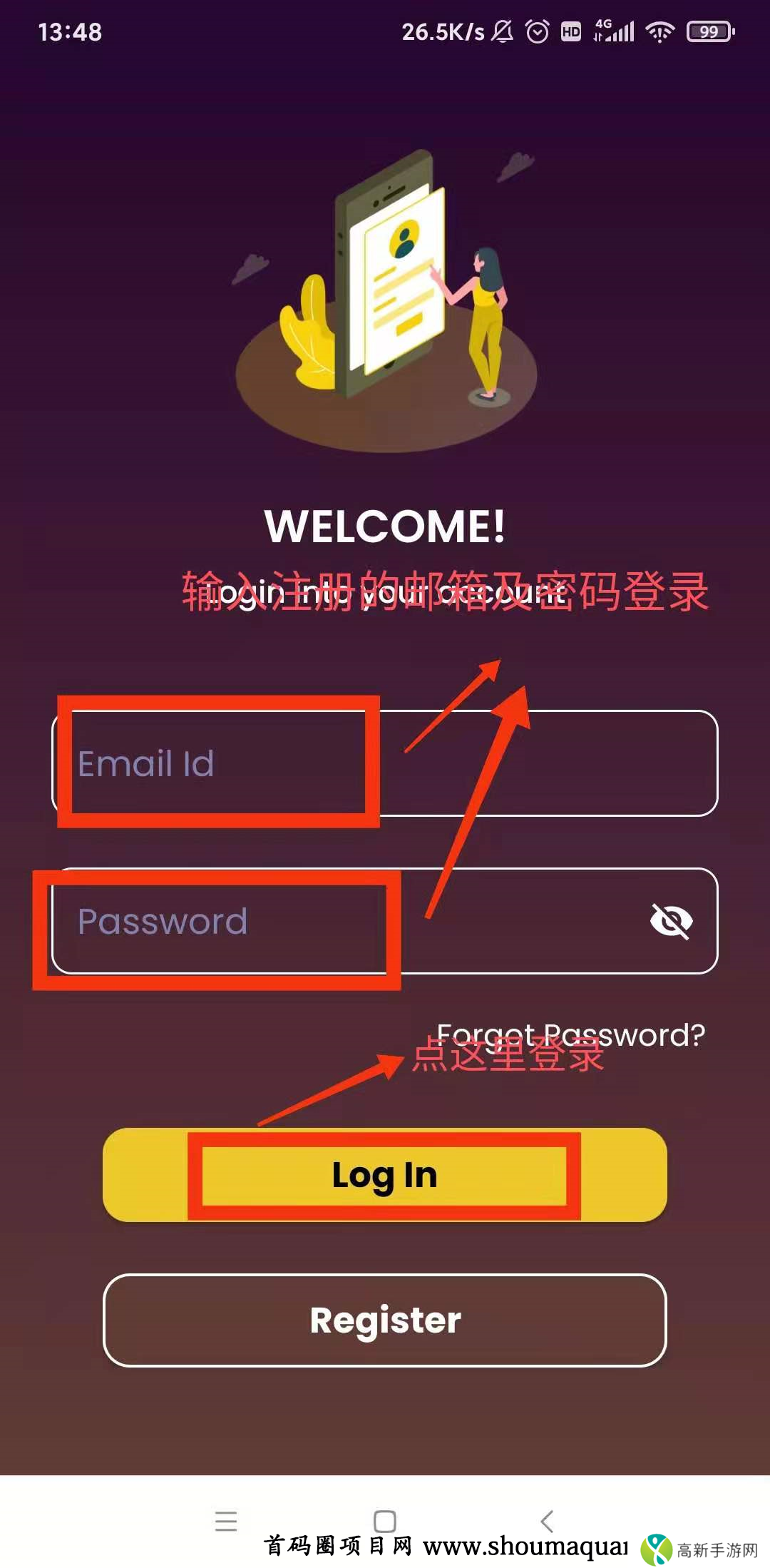 satoshi(BTC networ APP更新)wk详细教程-第6张图片-首码圈 satoshi(BTC networ APP更新)wk详细教程-第6张图片-首码圈