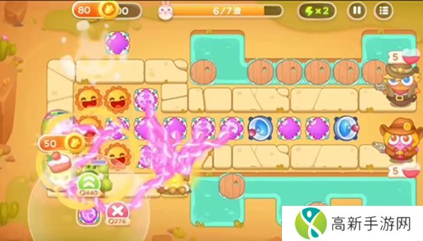 保卫萝卜4波仔很忙第4关攻略 波仔很忙第4关攻略图文通关教程[多图]图片4