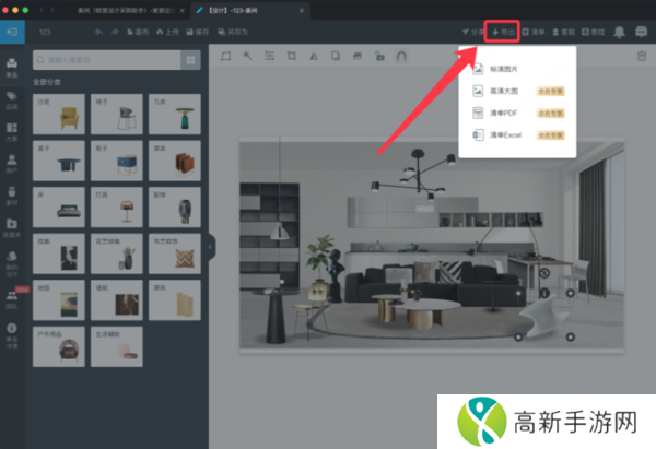 美间软件如何添加素材_美间如何从产品库添加内容