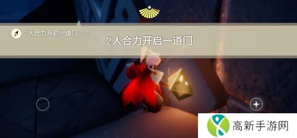 光遇7.5任务攻略 7月5日季节蜡烛位置分布一览[多图]图片2