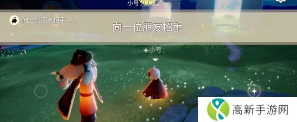 光遇6.29任务怎么完成 6月29每日任务攻略[多图]图片2