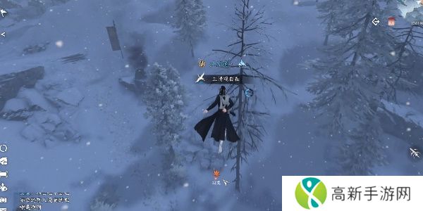 逆水寒手游飞霜试奇遇怎么做 飞霜试奇遇触发攻略[多图]图片6