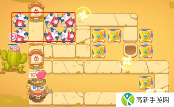 保卫萝卜4波仔很忙第12关攻略 波仔很忙第十二关图文通关教程[多图]图片4